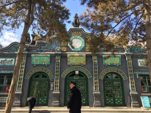 Muslim Quarter, Hohhot, Inner Mongolia